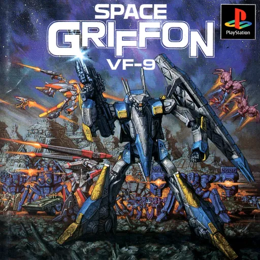 Space Griffon VF-9 (Japan) (Rev 1)